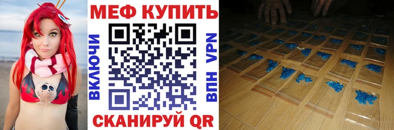Наркошоп Венёв АМФ  Alpha-PVP  Гашиш  Меф  Кокаин 