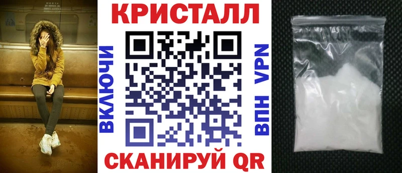хочу   blacksprut сайт  Amphetamine 98%  Венёв 