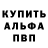 КЕТАМИН VHQ IanScottJohnston