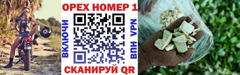 COCAIN 97%  Венёв 