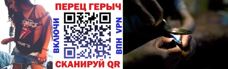 кракен зеркало  Венёв  Героин Афган 