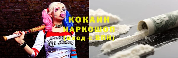 кокс Алексеевка