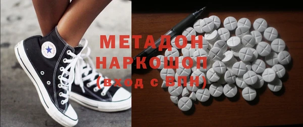 кокс Алексеевка