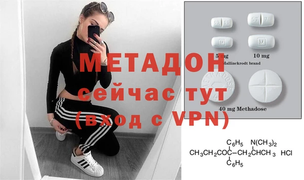 дживик Алзамай