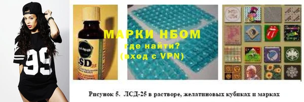 прущие крисы Алексин
