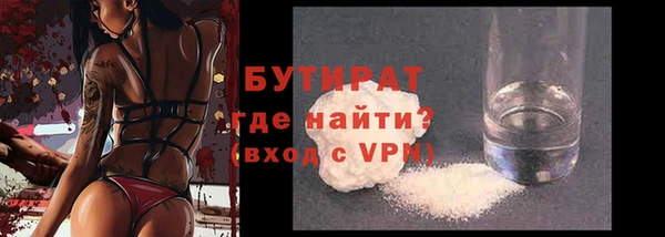COCAINE Семёнов
