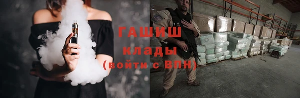 хмурый Абдулино