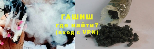 дживик Алзамай