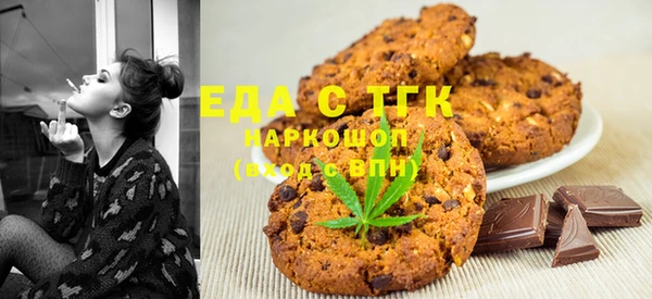 прущие крисы Алексин