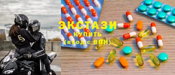дживик Алзамай