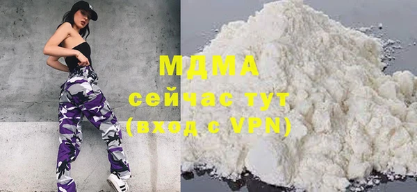 кокс Алексеевка