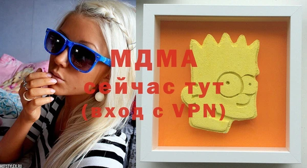 кокс Алексеевка