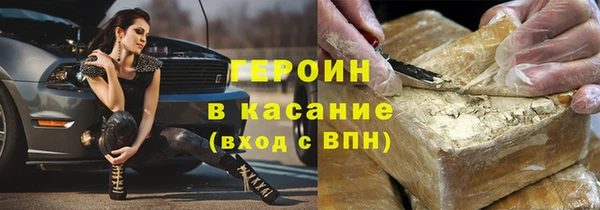 прущие крисы Алексин