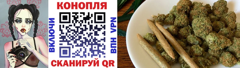 Конопля AK-47  Венёв 